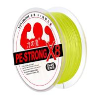 Braided Fishing Line For Lake River Fishing With Superior Strength And Sensitivity suppliers